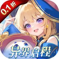 专属礼包