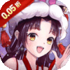 特权礼包