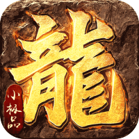 经验礼包