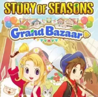 牧场物语：风之集会（云游戏）