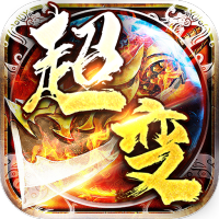 天堂之刃（修仙超超超变）