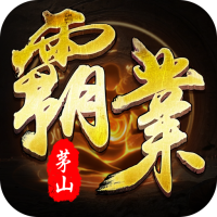 开天霸兵(五流派霸业沉默)