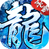 顽石英雄（召唤僵尸送充版）