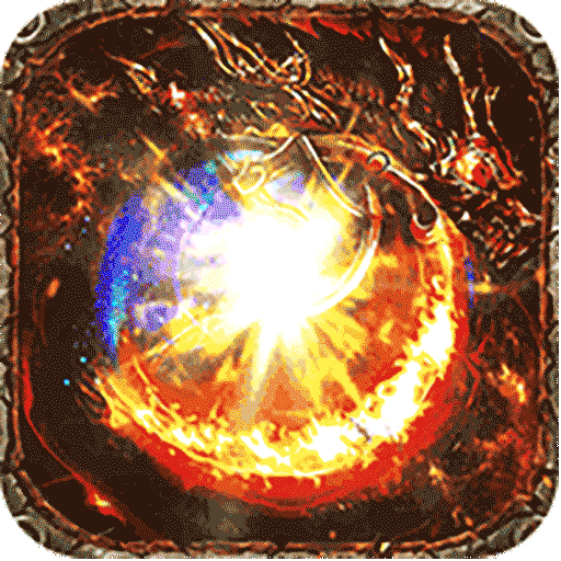 烈焰觉醒豪华福利礼包