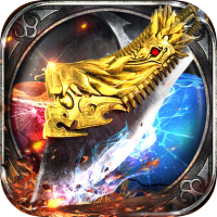 全能斗士（疯狗攻速三职业）