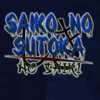 逃离病娇万圣节（云游戏）