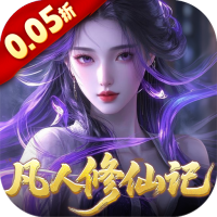 神铸石*100