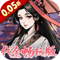 预约礼包
