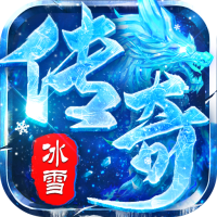 新手礼包