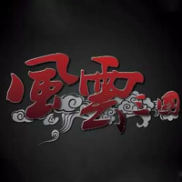 骑马与砍杀：风云三国Mod（云游戏）