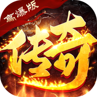 破镜重圆（天命攻速高爆版）