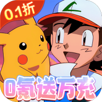 特权礼包