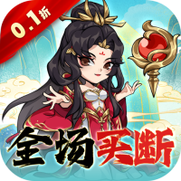 高级礼包