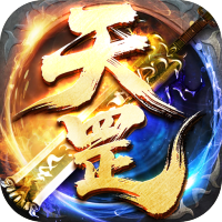 暗黑领主（天罡百变沉默）