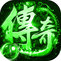 专属礼包