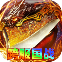 剑雨九天（斗帝传奇送千米）