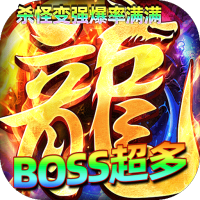 新手礼包