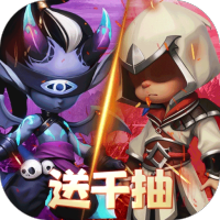 召唤萌将（0.1折千抽版）