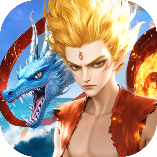 超凡守卫战元宵节福利礼包