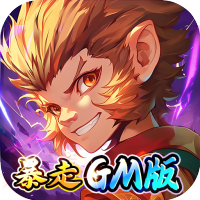 梦幻诸石官方版（0.05折怀旧超返版）