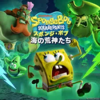 海绵宝宝：潮汐巨神（云游戏）