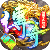 烈火骑士（云暮暗黑传奇）