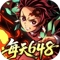 艾尔指挥官（0.1折决战无限城）