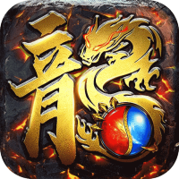 釜底抽薪（神树伏魔录）