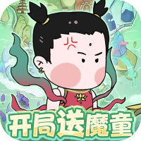 专属礼包