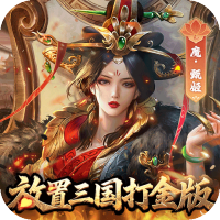 元旦礼包