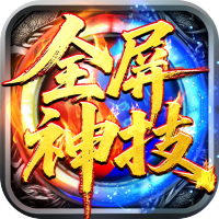 首发豪礼