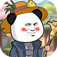 元旦礼包