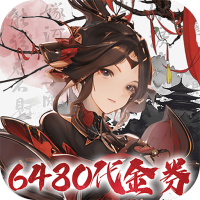 斯特恩大陆（0.1折买断版）