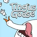 神经鹅（云游戏）