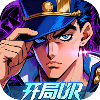 勇敢者历险记（0.1折白金之星）