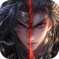 百炼王者（鬼刃倍功神器）