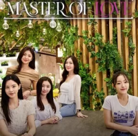 恋爱大师 Master of Love（云游戏）