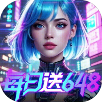 新手礼包