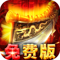 九州霸业（手撸代币免费版）