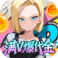 皇城传说（0.05折满v爆代金版）