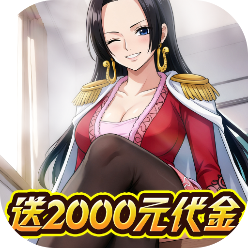 龙腾：起源（0.1折送2000元代金）