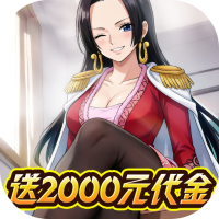 龙腾：起源（0.1折送2000元代金）