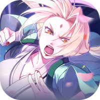 六道轮回（0.05折送满星金忍）