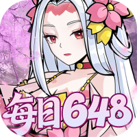 天灵诀（0.05折免单江湖）