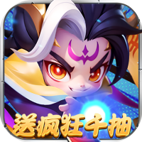 军师联盟（送疯狂千抽）