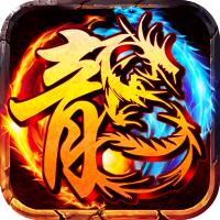 自由之光（虎虎魄魄福利版）