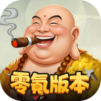 专属礼包