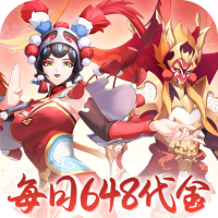 九州幻境城（1折免费版）