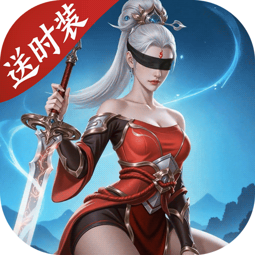 灵妖劫渠道专属称号