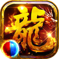 乱世无双（复古沉默高爆版）